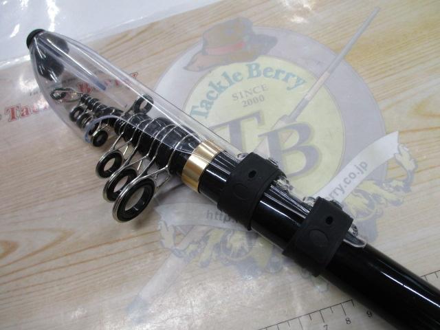 CBブルーベイ磯遠投4-530