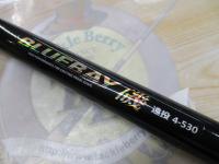 CBブルーベイ磯遠投4-530