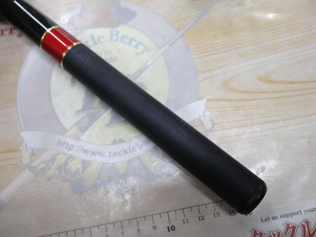 CBブルーベイ磯1.5-530