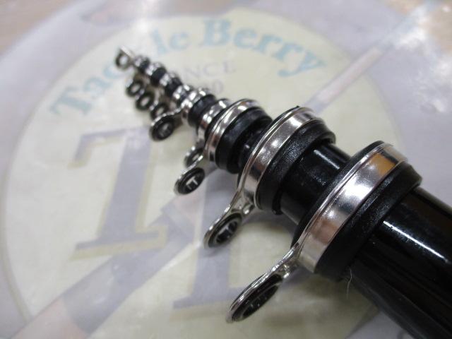 CBブルーベイ磯1.5-530