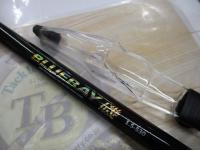 CBブルーベイ磯1.5-530