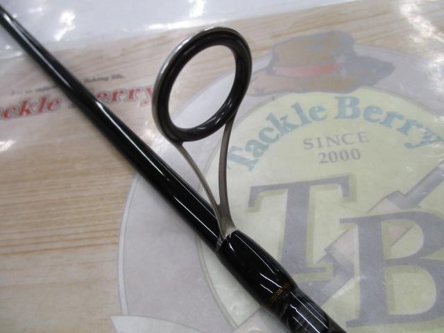 クレイジーシーバスゲーム 902M