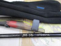 16鱗海スペシャル 0-530