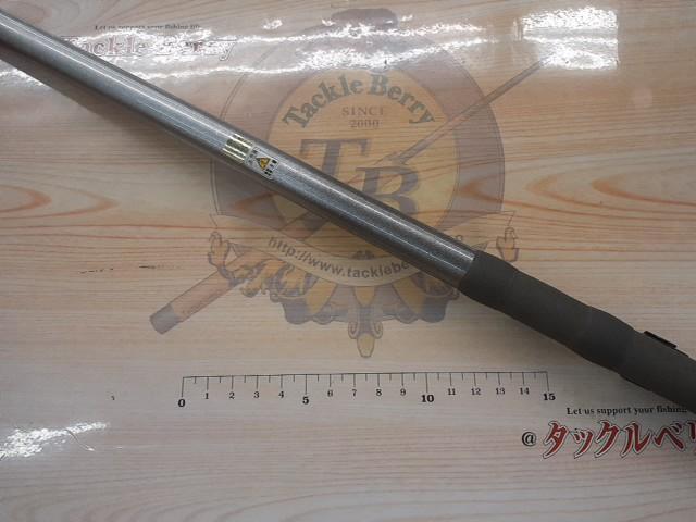 プロステージスピードISO 1.5-450