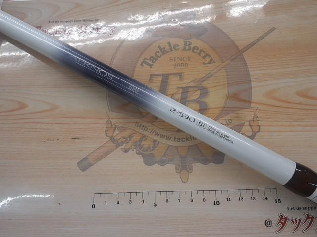 エアノスイソ 2-530SI