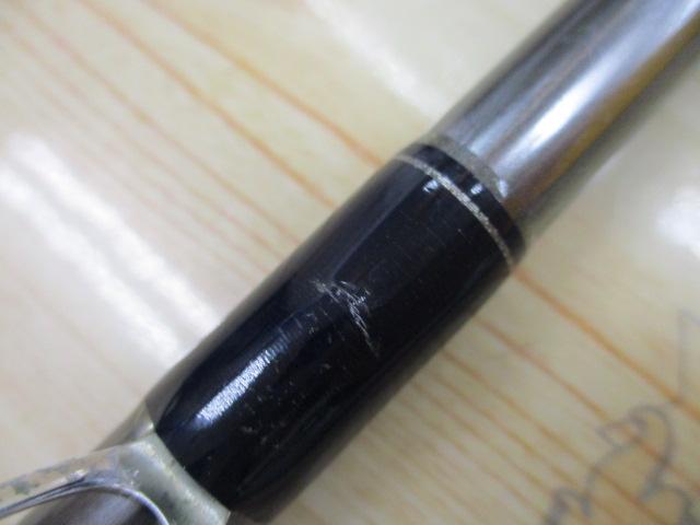 帆影シャクリ 240DB