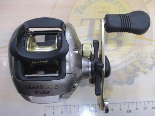 03クイックファイヤー小船 401XT