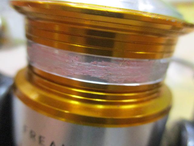 11フリームス 2004