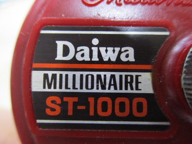 ミリオネア ST-1000