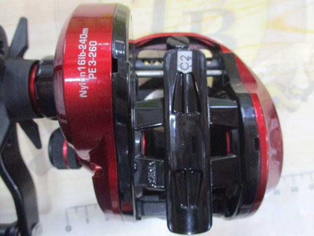 ワイドバサル VT81R