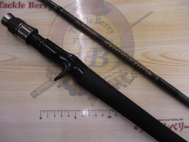 サイドワインダーグレートパフォーマーHGC-70HF/GP