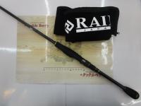 グラディエーターアンチ GA-611MLS-ST ストライド