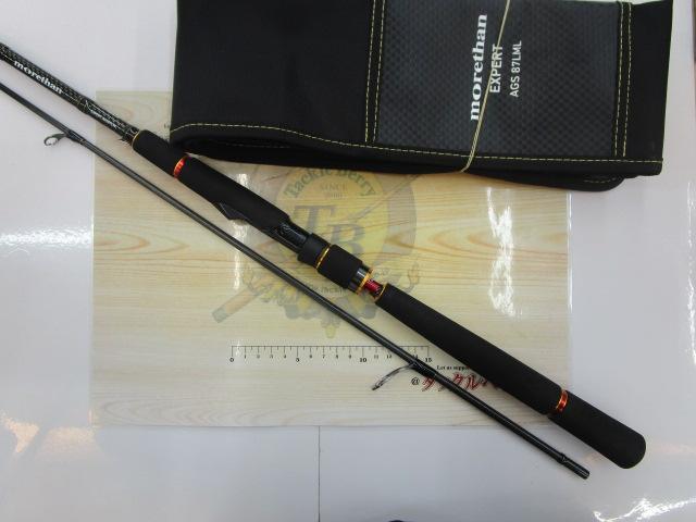 モアザンEX AGS87LML