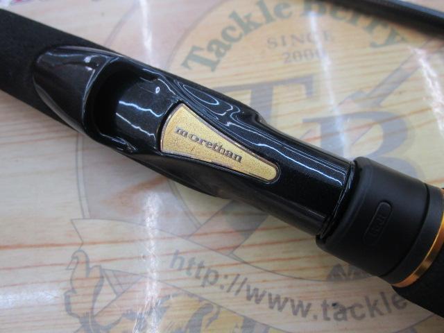 モアザンEX AGS87LML