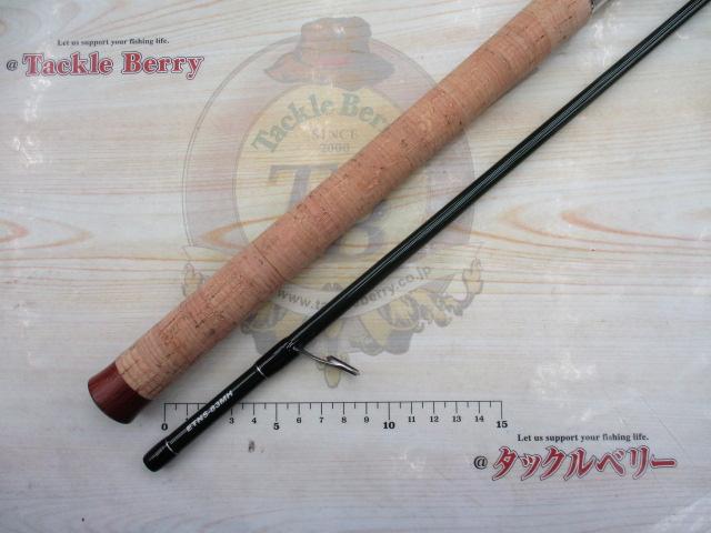 エゲリア ETNS-83MH