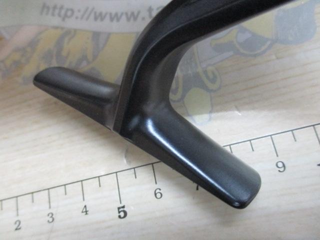 ミラベル 2500SHG