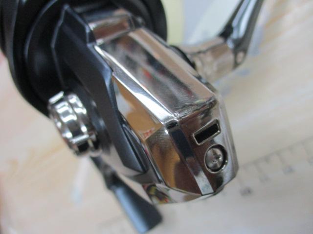 ミラベル 2500SHG