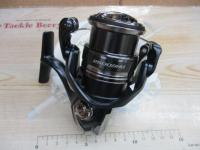 ミラベル 2500SHG