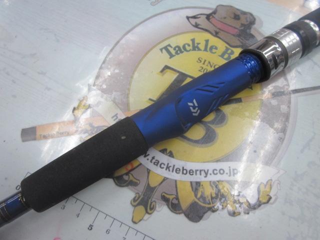 アナリスター 73 50-210