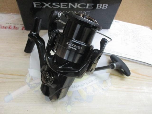 24エクスセンスBB 3000MHG