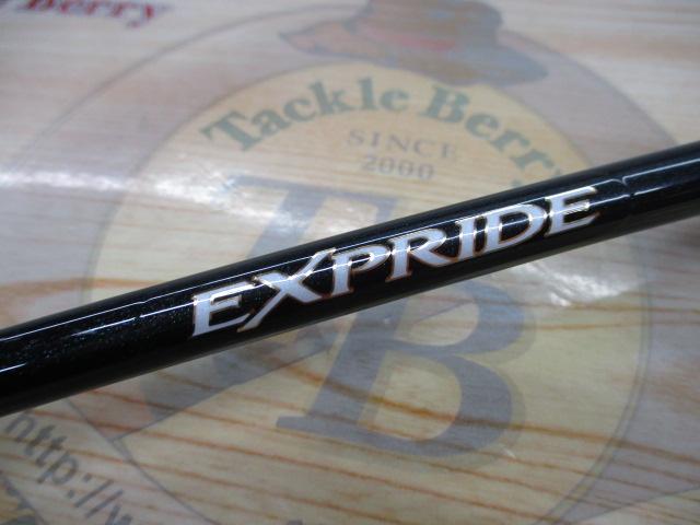 エクスプライド 166M