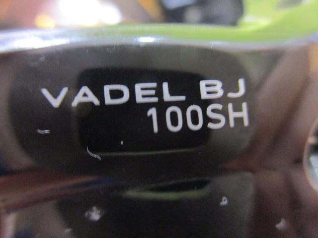 ヴァデルBJ 100SH