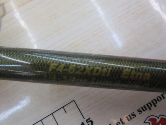 デストロイヤー F4-62XDti(エヴォルジオン)