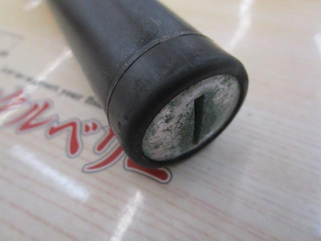 鱗夕彩落し込み HF39-45Z