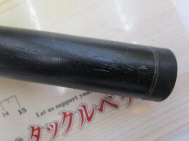 鱗夕彩落し込み HF39-45Z