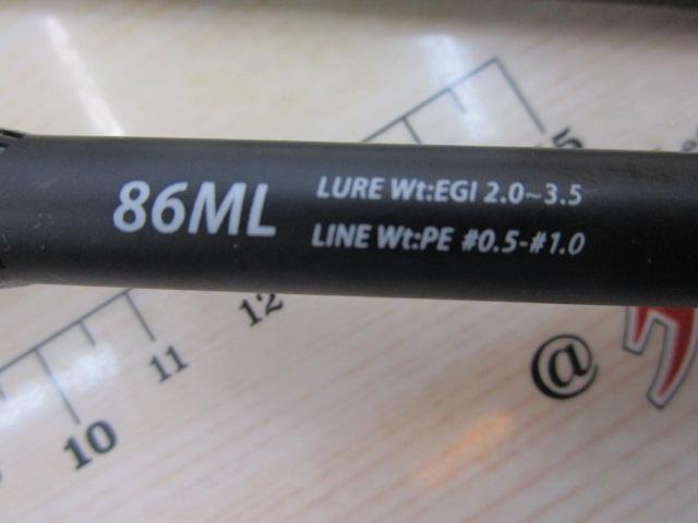 本間釣具ホワイトスパイダーグリーンレーベルエギング86ML