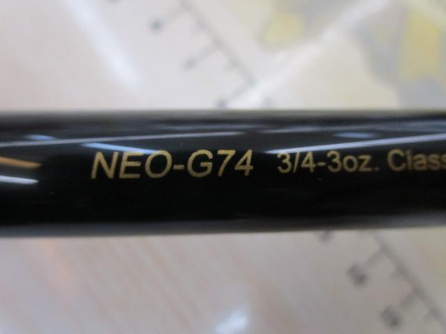 モンスタークイーンネオ NEO-G74