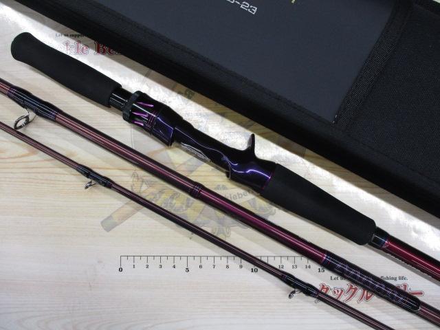 ハートランドリベラリスト 863M+RSB-23｜＠ベリーネット 日本最大新品