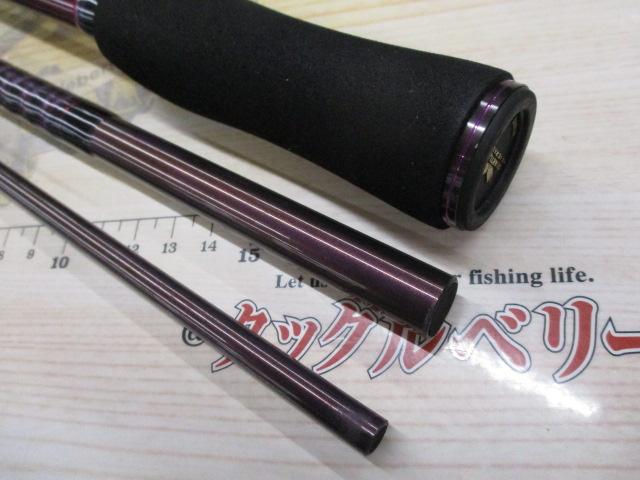 ハートランドリベラリスト 863M+RSB-23｜＠ベリーネット 日本最大新品