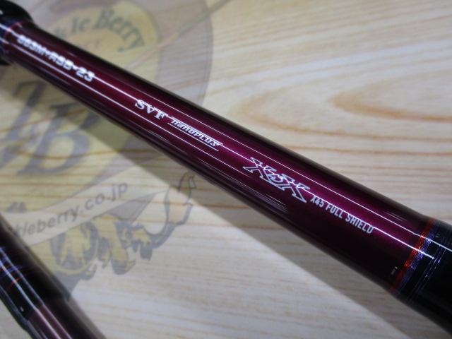 ハートランドリベラリスト 863M+RSB-23｜＠ベリーネット 日本最大新品