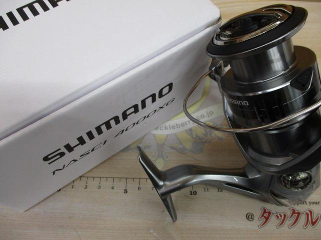 21ナスキー 4000XG