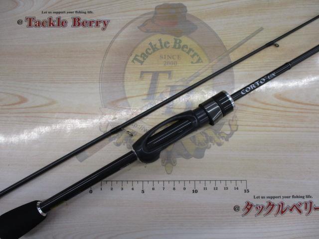 コルトUX 23GCORUS-482UL-HS