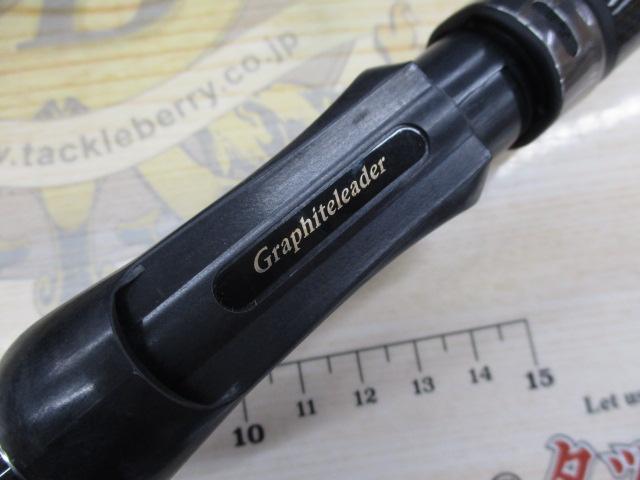 コルトUX 23GCORUS-482UL-HS