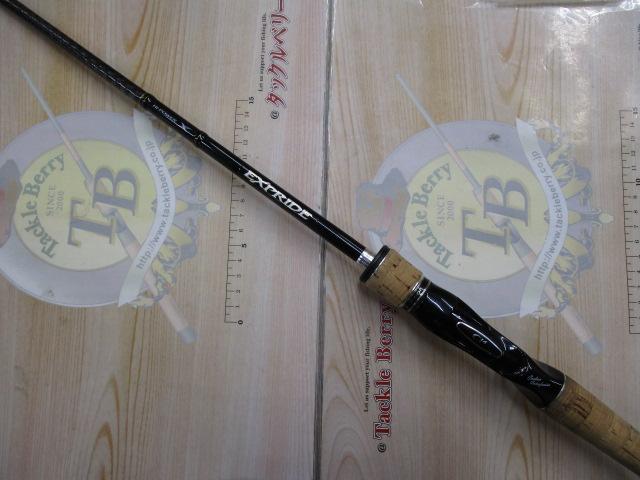 エクスプライド 168MH