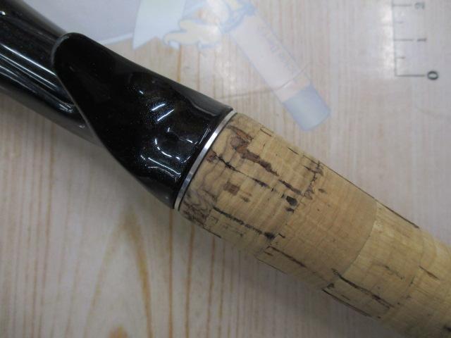 エクスプライド 168MH