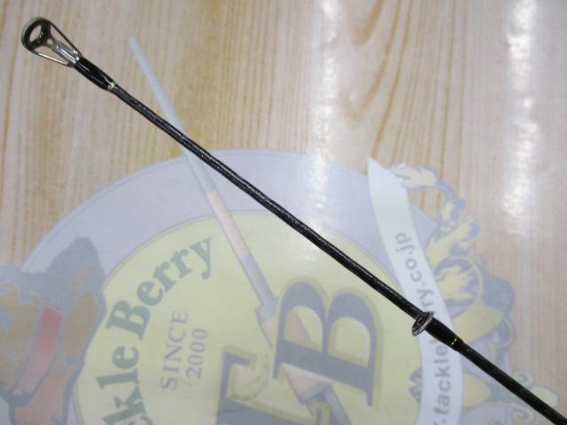 エクスプライド 168MH