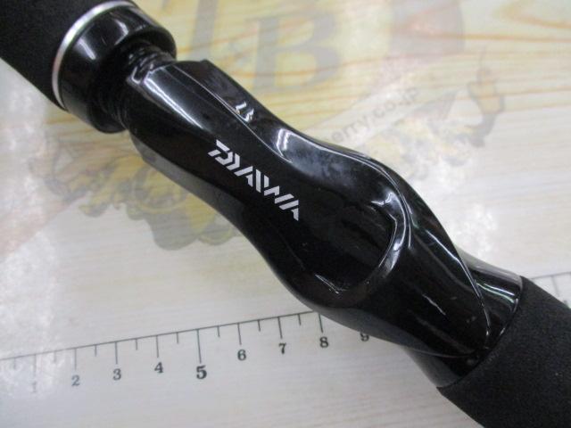 ブラックレーベル BL661MRB