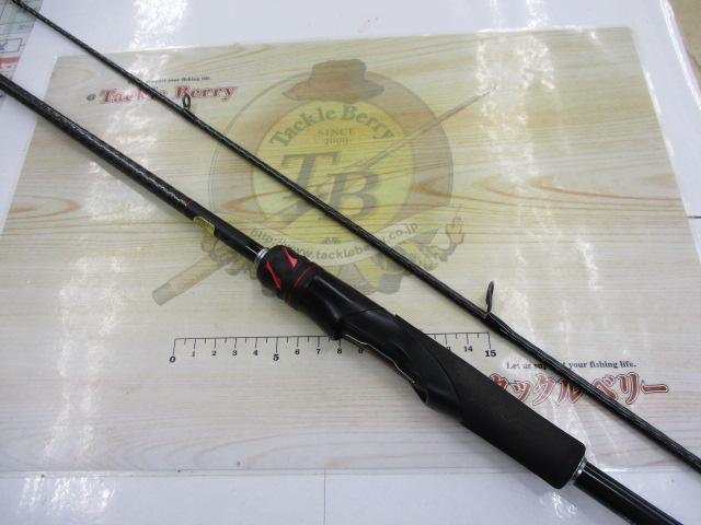 20ゾディアス 268ML-2