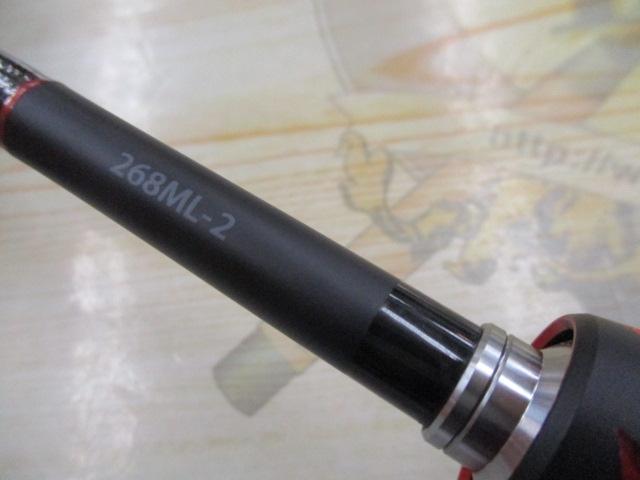 20ゾディアス 268ML-2