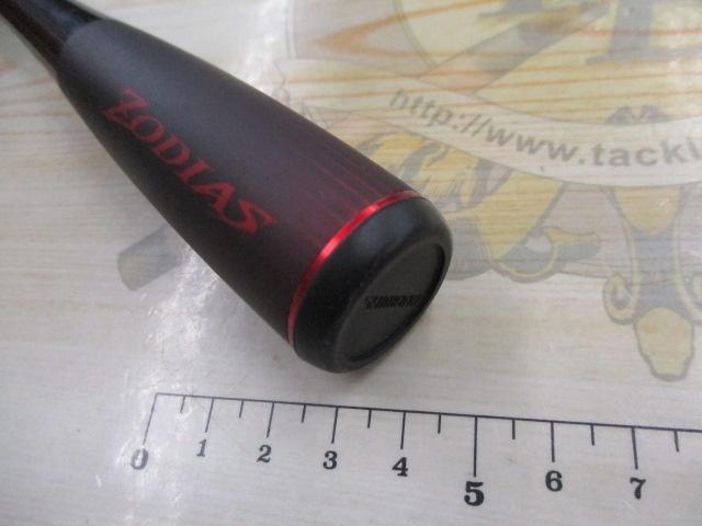 20ゾディアス 268ML-2