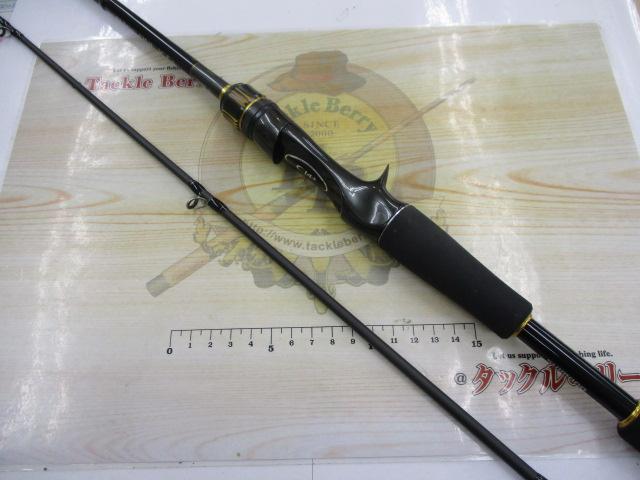 23バスワン XT+ 166ML-2