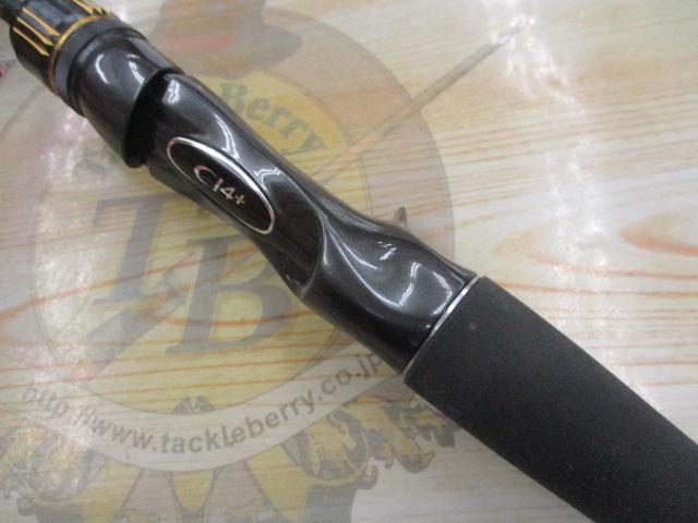 23バスワン XT+ 166ML-2