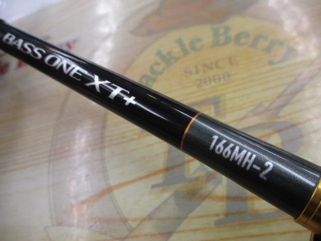 23バスワン XT+ 166MH-2