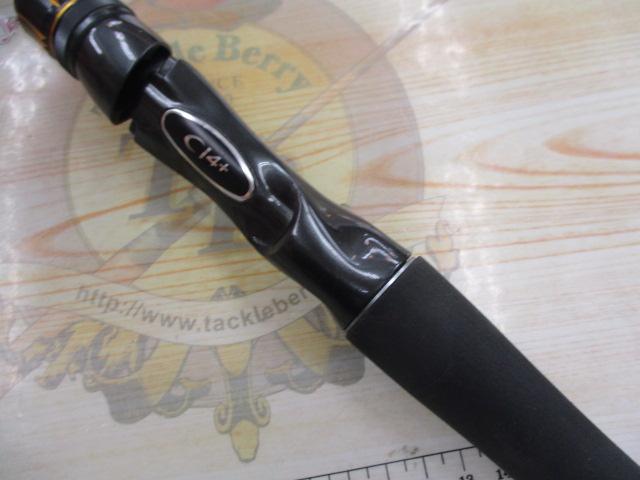 23バスワン XT+ 166MH-2