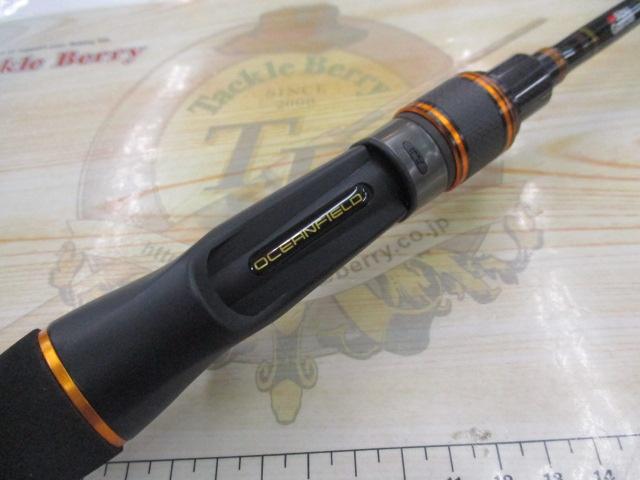 オーシャンフィールドタイラバ OFTC-672LT-80