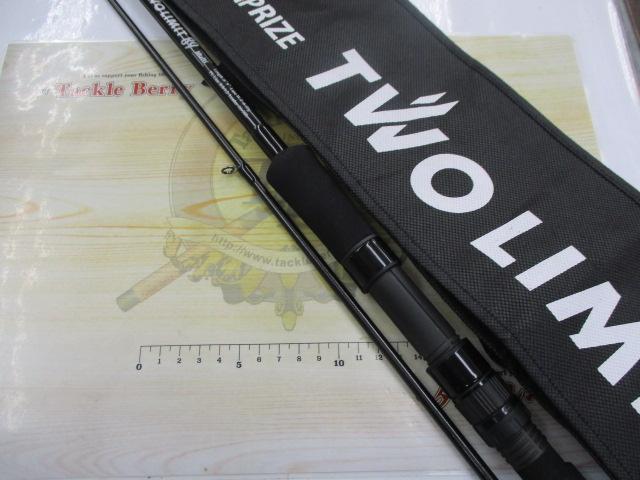 ツーリミット89マルチ